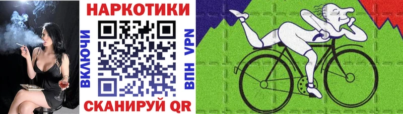 Где купить Ряжск Alpha PVP  COCAIN  Гашиш  Конопля 