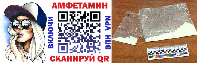 АМФ Premium  Ряжск 