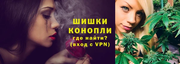 мефедрон мука Абдулино