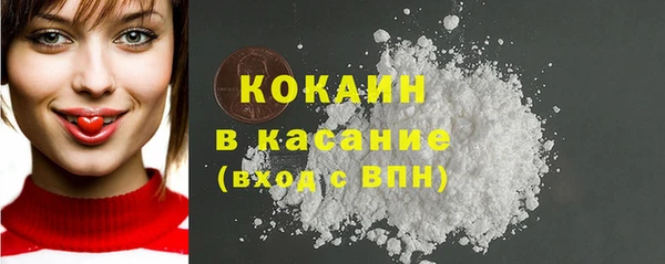мяу мяу мука Абаза
