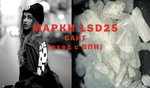 дживик Абинск