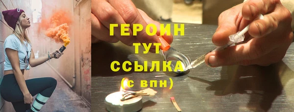 мяу мяу мука Абаза