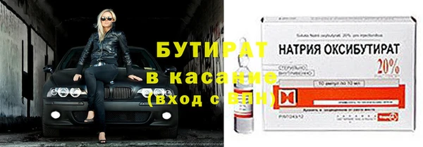 дживик Абинск