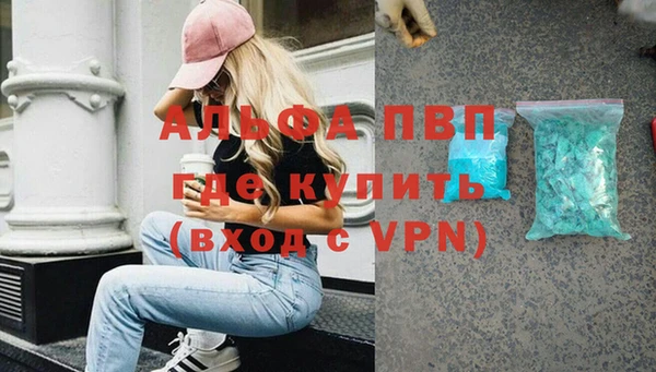 мяу мяу мука Абаза
