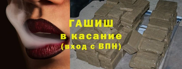 мефедрон мука Абдулино