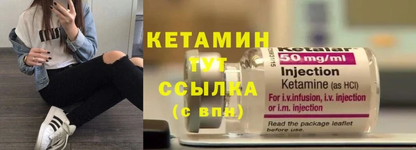 мефедрон мука Абдулино