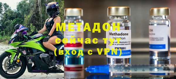 мяу мяу мука Абаза