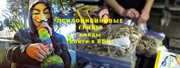 мефедрон мука Абдулино