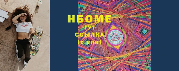 мяу мяу мука Абаза