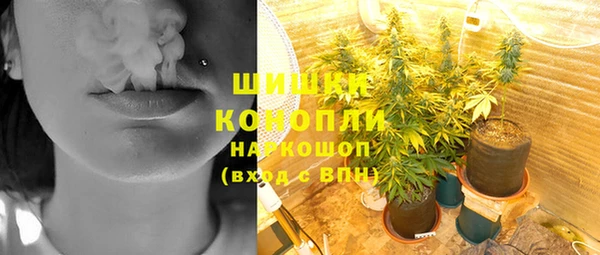 мяу мяу мука Абаза