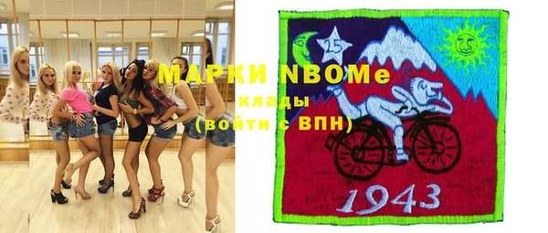 дживик Абинск