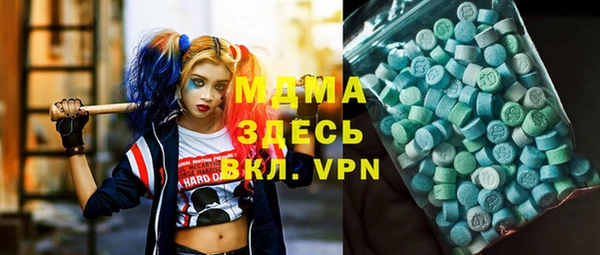 дживик Абинск