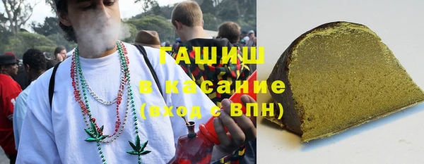мяу мяу мука Абаза