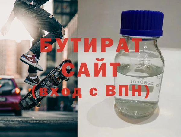 дживик Абинск