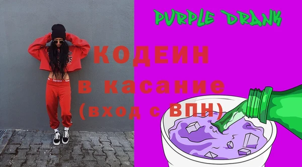 дживик Абинск