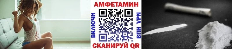 Первитин пудра Ряжск