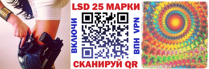 Марки NBOMe 1500мкг  Ряжск 