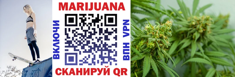 где продают   Ряжск  Конопля LSD WEED 